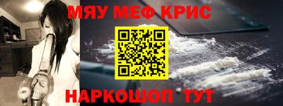 шишки Камышлов