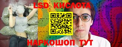 прущая мука Кандалакша
