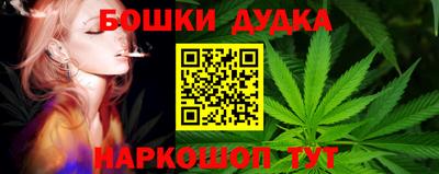 COCAINE Канаш