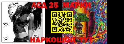 прущая мука Кандалакша