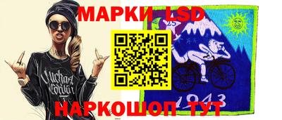 COCAINE Канаш