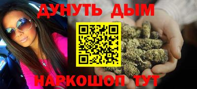 COCAINE Канаш