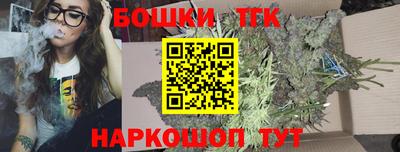 COCAINE Канаш