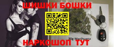 прущая мука Кандалакша