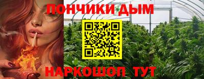 COCAINE Канаш