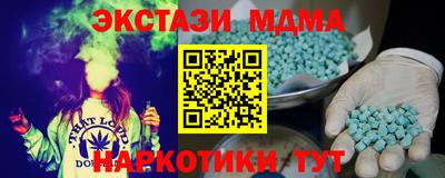 прущая мука Кандалакша