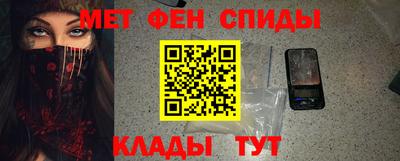 прущая мука Кандалакша
