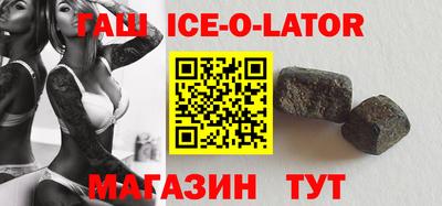 прущая мука Кандалакша