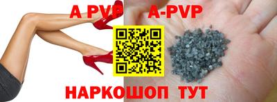 прущая мука Кандалакша