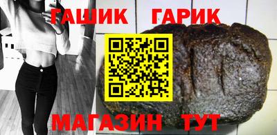 COCAINE Канаш