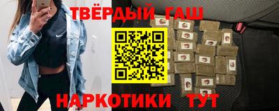 прущая мука Кандалакша