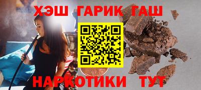 COCAINE Канаш