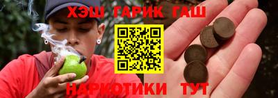 прущая мука Кандалакша