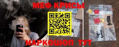 COCAINE Канаш